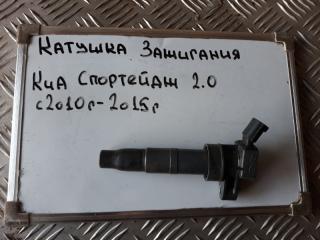 Запчасть катушка зажигания Kia Sportage 2010-2015