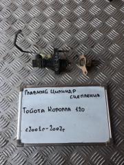 Запчасть главный цилиндр сцепления Toyota Corolla 2001-2007
