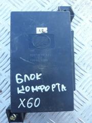 Фото запчасти блок комфорта Lifan X60 2012 - 2015 Б/У запчасть Запчасть блок комфорта Lifan X60 2012 - 2015