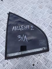 Запчасть форточка двери задняя левая Hyundai Accent 2000-2012