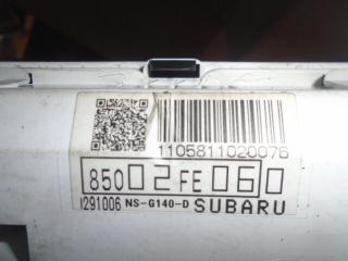 Спидометр NISSAN SERENA C26 2 ракурс