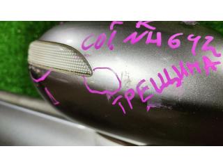Зеркало правое HONDA AIRWAVE GJ1 2 ракурс