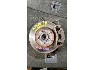 Ступица правая передняя TOYOTA ALPHARD ANH10 8328 1 ракурс