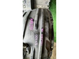 Подкрылок правый передний TOYOTA VELLFIRE ANH20 53845-58040 3 ракурс