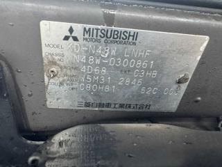 Привод правый передний MITSUBISHI CHARIOT N48W 4D68 4 ракурс