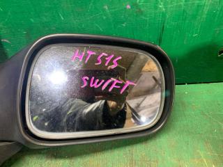 Зеркало правое переднее SUZUKI SWIFT HT51S 4 ракурс Зеркало правое переднее SUZUKI SWIFT HT51S 4 ракурс