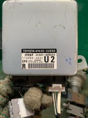 Рулевая колонка TOYOTA VITZ KSP130 JJ301001390 5 ракурс