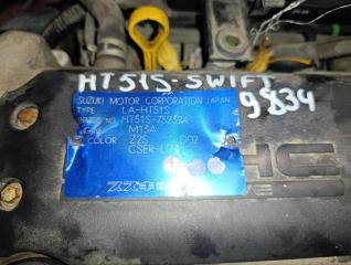 Двигатель SUZUKI SWIFT HT51S M13A 1120069G01 2 ракурс Двигатель SUZUKI SWIFT HT51S M13A 1120069G01 2 ракурс