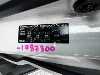 АКПП TOYOTA ALPHARD MNH10 1MZ 30500-58030 2 ракурс