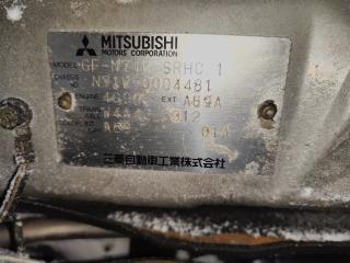 Двигатель MITSUBISHI RVR N71W 4G93 MD976482 3 ракурс