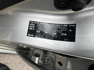 Двигатель TOYOTA Mark II Wagon Blit JZX110 1JZFSE 19000-46520 2 ракурс