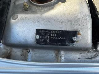 Двигатель HONDA CIVIC FERIO ES1 D15B 11000-PLA-800 2 ракурс