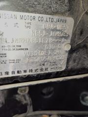 Двигатель NISSAN ELGRAND NE51 VQ35DE 10102-WL5A0 3 ракурс