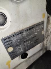 Двигатель TOYOTA NOAH AZR65 1AZ 1900028330 3 ракурс