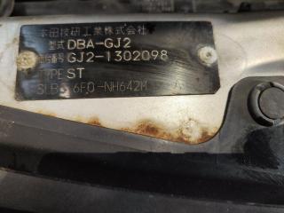 Двигатель HONDA AIRWAVE GJ2 L15A 5211272 3 ракурс Двигатель HONDA AIRWAVE GJ2 L15A 5211272 3 ракурс