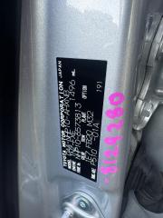 Двигатель TOYOTA AQUA NHP10 1NZ 19000-21D82 2 ракурс Двигатель TOYOTA AQUA NHP10 1NZ 19000-21D82 2 ракурс
