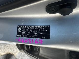 Двигатель TOYOTA PRIUS NHW20 1NZ 19000-21801 2 ракурс