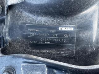 Двигатель MAZDA ATENZA GH5AP L5 10413255 2 ракурс