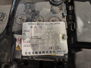 Двигатель NISSAN LAFESTA NB30 MR20 032897A 3 ракурс