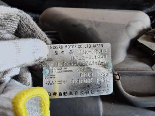 Двигатель NISSAN MARCH BNK12 CR14 10102-AX460 3 ракурс