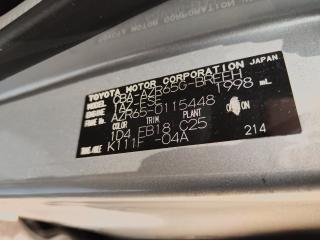 Двигатель TOYOTA VOXY AZR65 1AZ 19000-28330 3 ракурс Двигатель TOYOTA VOXY AZR65 1AZ 19000-28330 3 ракурс