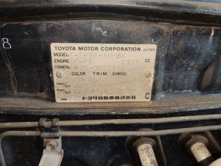 Двигатель TOYOTA STARLET EP95 4E 19000-11720 3 ракурс