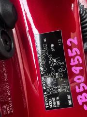 Двигатель LEXUS HS250H ANF10 2AZFXE 19000-28C00 2 ракурс