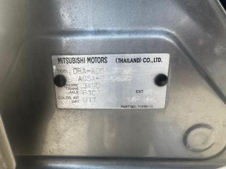 Двигатель MITSUBISHI MIRAGE A05A 3A90 1000C867 2 ракурс