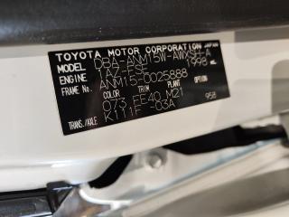 Двигатель TOYOTA ISIS ANM15 1AZ 19000-28330 3 ракурс