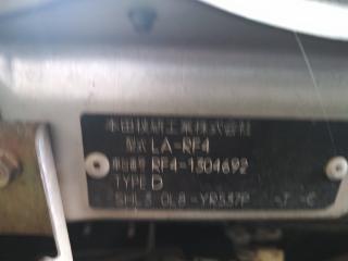 Двигатель HONDA STEPWGN RF4 K20A 11000-PNC-800 3 ракурс Двигатель HONDA STEPWGN RF4 K20A 11000-PNC-800 3 ракурс