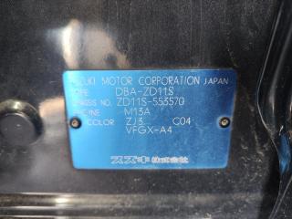 Двигатель SUZUKI SWIFT ZD11S M13A 2250208 3 ракурс Двигатель SUZUKI SWIFT ZD11S M13A 2250208 3 ракурс