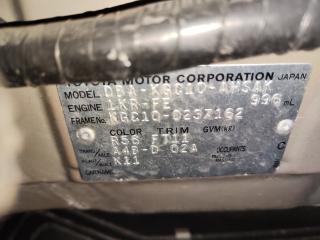 Двигатель TOYOTA PASSO KGC10 1KR 19000-B1R01 5 ракурс