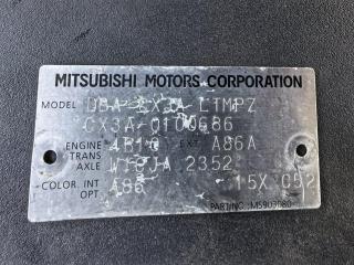 Двигатель MITSUBISHI GALANT FORTIS CX3A 4B10 1000C966 2 ракурс