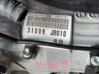 АКПП SUBARU BRZ ZD8 FA24 31009-JB010 5 ракурс