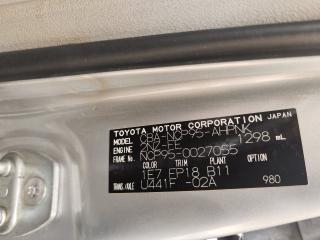 Двигатель TOYOTA VITZ NCP95 2NZ 19000-21830 3 ракурс Двигатель TOYOTA VITZ NCP95 2NZ 19000-21830 3 ракурс