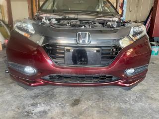 Nose cut HONDA VEZEL RU3 LEB 1 ракурс