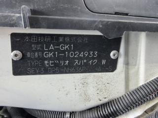 Двигатель HONDA MOBILIO SPIKE GK1 L15A 11000-PWC-801 2 ракурс