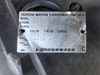 Двигатель TOYOTA PLATZ NCP16 2NZ 19000-21041 2 ракурс