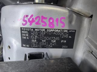 Двигатель TOYOTA PORTE NNP10 2NZFE 19000-21621 2 ракурс