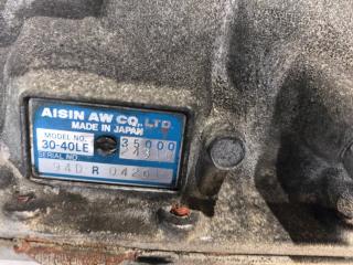 АКПП TOYOTA SOARER JZZ31 2JZ 35000-24310 5 ракурс