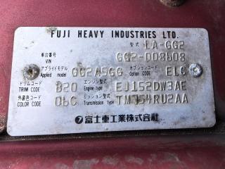 Двигатель SUBARU IMPREZA GG2 EJ152 10100BD040 2 ракурс