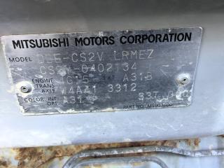 Двигатель MITSUBISHI LANCER CS2V 4G15 1000A476 3 ракурс Двигатель MITSUBISHI LANCER CS2V 4G15 1000A476 3 ракурс