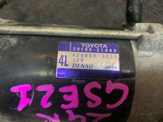 Стартер LEXUS IS350 GSE21 2GR 2810031080 5 ракурс