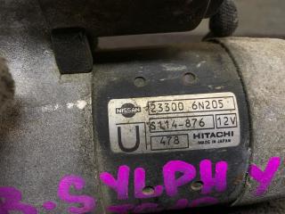 Стартер NISSAN BLUEBIRD SYLPHY TG10 QR20 233006N205 5 ракурс