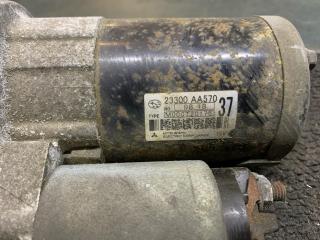 Стартер SUBARU EXIGA YA5 EJ204 23300AA572 5 ракурс