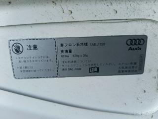 Капот A4 2011 8K