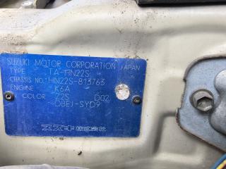 Двигатель SUZUKI KEI HN22S K6A 1120058J51 3 ракурс