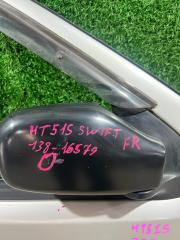 Зеркало правое переднее SUZUKI SWIFT HT51S 1 ракурс Зеркало правое переднее SUZUKI SWIFT HT51S 1 ракурс