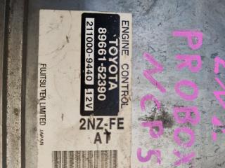 Блок efi TOYOTA PROBOX NCP50 2NZ 8966152390 2 ракурс