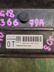 Блок efi NISSAN BLUEBIRD SYLPHY QNG10 QG18 A56U41 2 ракурс Блок efi NISSAN BLUEBIRD SYLPHY QNG10 QG18 A56U41 2 ракурс